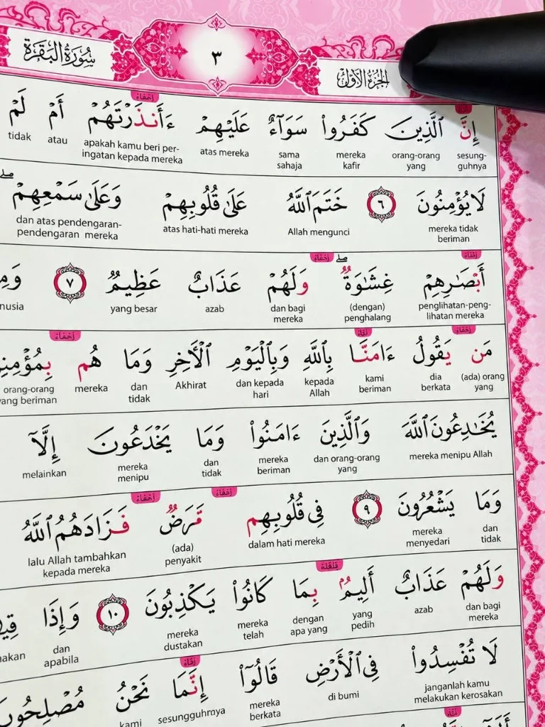 Pandangan Sebenar Halaman Terbuka Mushaf Al-Fatih A4 Bersama Pen Pintar