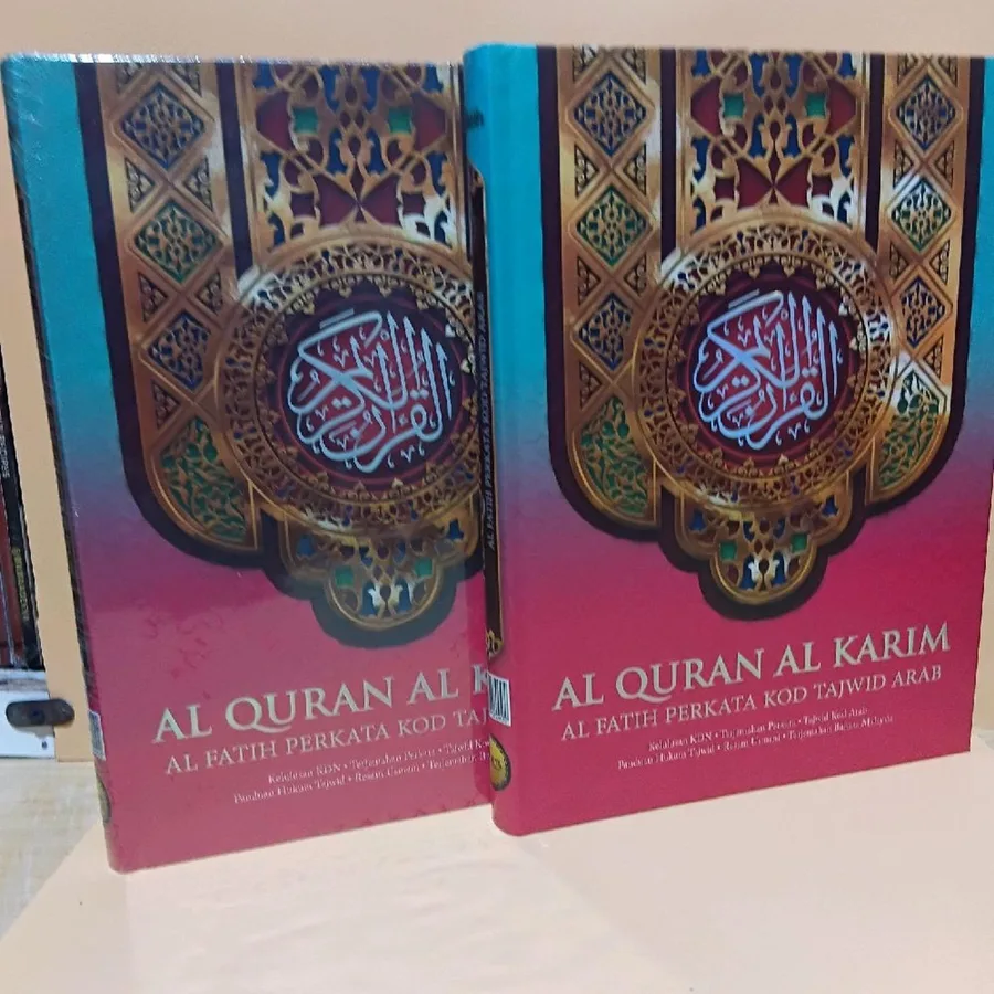 Naskhah Al-Quran Al-Karim Mushaf Al-Fatih Hardcover